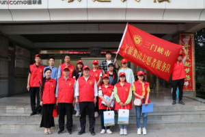 文旅集團開展“進社區(qū)、訪萬家”助力文明城市創(chuàng)建志愿服務宣傳活動